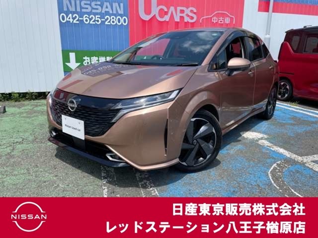 ◆◇ご覧頂き有難う御座います。お車の『内容・状態・お支払・ご納車までの流れ』のご質問＆不明点等、御座いましたら◆◇お問合せ先　042-625-2800◇◆にお気軽にご連絡下さい。◇◆