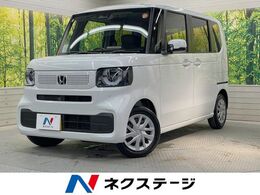 ホンダ N-BOX 660 届出済未使用車　電動スライドドア　衝突被