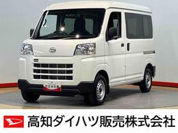 ダイハツ ハイゼットカーゴ 660 デラックス 4WD 衝突被害軽減システム　左右スライドドア