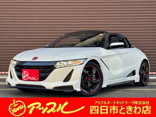 あ AZ-ワゴン 660 ZGの燃費｜中古車なら【カーセンサーnet】