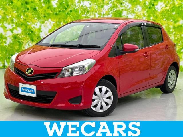 WECARS（ウィーカーズ）は全国250店舗展開！お客様が安心してカーライフをお楽しみいただけるよう社員一同心を込めてサポートいたします。