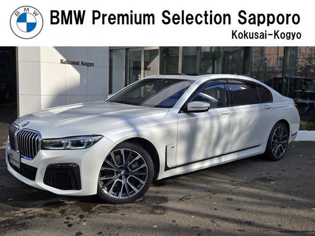 『BMW Premium Selection 札幌』の在庫車両をご覧いただき、誠にありがとうございます♪BMWの『認定中古車』はお任せください。常時約30台の洗練されたBMWを取り揃えております。内装や外装の写真もぜひ見て下さい。