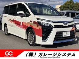 トヨタ ヴォクシー 1.8 ハイブリッド ZS 両側パワースライドドア サイドエアバック