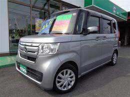 ホンダ N-BOX 660 G L ホンダセンシング 車検整備付 左電動ドア 衝突軽減B ナビ