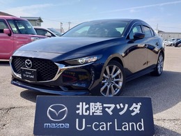 マツダ MAZDA3セダン 1.5 15S ツーリング 