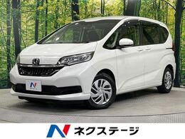 ホンダ フリード 1.5 G ホンダセンシング 両側電動ドア SDナビ バックカメラ レーダ