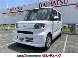 ダイハツ タント 660 L UGP 届出済未使用車 衝突軽減ブレーキ