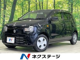 スズキ アルト 660 40周年記念特別仕様車 Lリミテッド 4WD セーフティサポート　前席シートヒーター