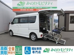 日産 NV100クリッパーリオ 660 チェアキャブ ハイルーフ 4WD バックカメラ