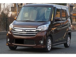 日産 デイズルークス 660 ハイウェイスターX Vセレクション +SafetyII スマートキー 地デジナビUSB 全周囲カメラ