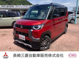 三菱 デリカミニ 660 T プレミアム オーディオレス・全周囲カメラ・クルコン