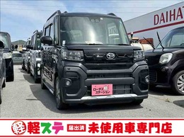 ダイハツ タント 660 ファンクロスターボ 熊本県登録限定　届出済未使用車　スマート