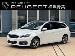 プジョー 308SW アリュール ブルーHDi ディーゼルターボ 認定中古車保証1年付　車検整備2年付き　純