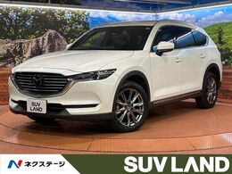 マツダ CX-8 2.5 25S Lパッケージ 7人乗り/8インチナビ/全周囲カメラ/衝突被