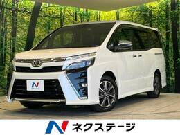 トヨタ ヴォクシー 2.0 ZS 煌III 純正10型ナビ 両側電動スライドドア 禁煙車