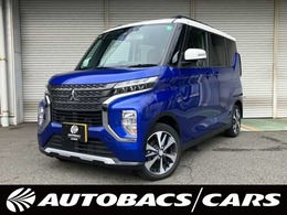 三菱 eKクロススペース 660 T 4WD 純正ナビゲーション・フルセグTV