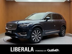 ボルボ XC90 の中古車 D5 AWD インスクリプション ディーゼルターボ 4WD 千葉県千葉市稲毛区 478.0万円