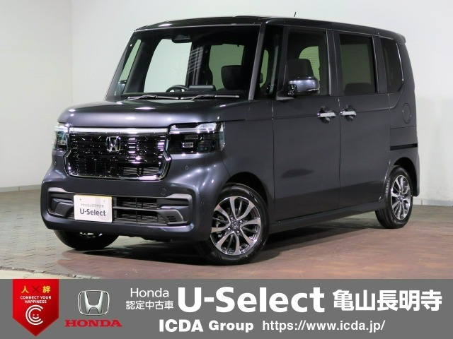 届出済未使用車　Bカメラ　ホンダセンシング　LEDオートヘッドライト　左側電動スライドドア　シートヒーター　純正アルミホイール　ベンチシート　クルーズコントロール　スマートキー