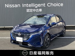 日産 ノートオーラ 1.2 G レザーエディション 当社社用車UP　メーカーナビ　インテリキー