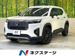 ホンダ WR-V 1.5 Z ブラックスタイル 登録済未使用 特別仕様 ハーフレザーシート