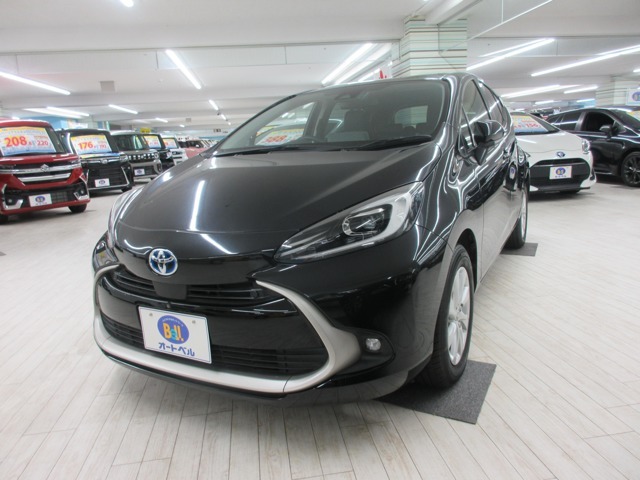 ■東バイパス店   0078-6002-438708    ■浜線バイパス嘉島店　0078-6002-961937　　■サンロードシティ人吉店　0078-6002-663494