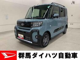 ダイハツ タント 660 ファンクロス 4WD 両側電動スライドドア・LEDヘッドライト