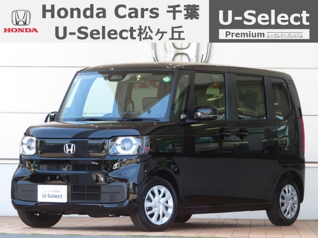 ホンダカーズ千葉U-Select松ヶ丘へようこそ！ 当社お墨付きデモカーアップ車両！人気車両で充実装備台！お薦めです！ぜひこの機会にご検討ください！！