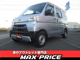 ダイハツ ハイゼットカーゴ 660 デラックス SAIII ハイルーフ バックカメラ・P/W(前席)・衝突軽減