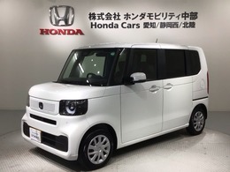 ホンダ N-BOX 660 Honda SENSING 新車保証 試乗禁煙車 ナビ