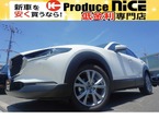 2.0 20S ツーリング