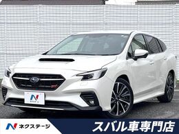 スバル レヴォーグ 1.8 STI スポーツ EX 4WD 純正ナビ バックカメラ 衝突軽減 ドラレコ