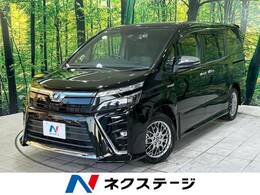 トヨタ ヴォクシー 1.8 ハイブリッド ZS 煌 禁煙車 純正10型ナビ 後席モニタ 電子ミラ-