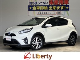トヨタ アクア 1.5 クロスオーバー 衝突軽減B 純正9インチナビ 全周囲カメラ