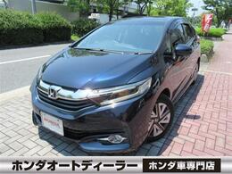 ホンダ シャトル 1.5 ハイブリッド X 純正ナビ 追突軽減ブレーキLEDヘッドライト