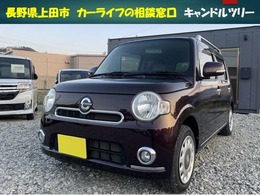 ダイハツ ミラココア 660 プラス X カーナビ・バックカメラ・新品夏タイヤ