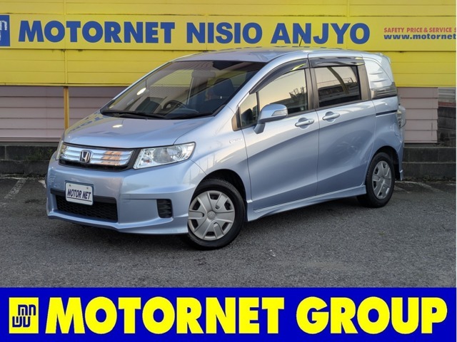 ■ご覧頂きありがとうございます！中古車ディーラー【　株式会社モーターネット　 】は、愛知、岐阜に事業拠点が4拠点！充実したアフターサポートで『安心のクルマ選び』をご提案します☆