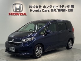 ホンダ フリード 1.5 G ホンダセンシング 最長5年保証/禁煙車/ワンオ-ナ-/WX211C/Rカ