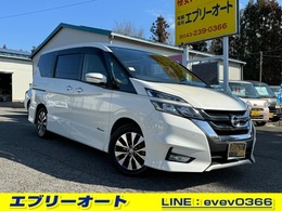 日産 セレナ 2.0 ハイウェイスター アラウンドビューモニター　両側パワスラ