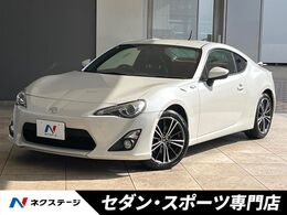 トヨタ 86 2.0 GT リミテッド 6AT SDナビ 純正17インチアルミ　禁煙車