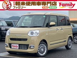 ダイハツ ムーヴキャンバス 660 セオリー G 両側電動スライドドア 届出済未使用車 衝突