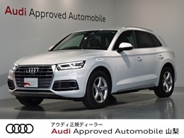 アウディ Q5 2.0 TFSI クワトロ スポーツ ラグジュアリーパッケージ 4WD エアサス装着車　ブラウンレザーシート