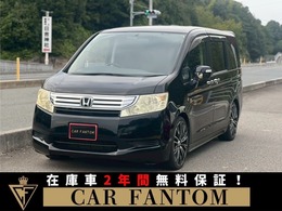ホンダ ステップワゴン 2.0 G HDDナビ スマートスタイル エディション 2年保証・両側パワースライドドア・フリッ