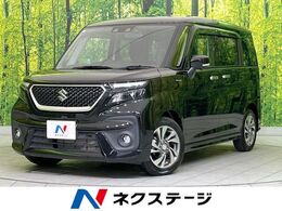 スズキ ソリオ 1.2 バンディット ハイブリッド SV 純正8型ナビ 全周囲カメラ 両側電動ドア