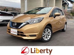 日産 ノート 1.2 e-POWER X カーナビ　衝突軽減ブレーキ