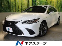 レクサス ES 300h Fスポーツ パワートランク 赤革 3眼LED ムーンルーフ