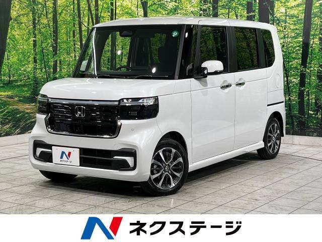 純正9型ナビ　バックカメラ　ホンダセンシング　両側電動スライドドア