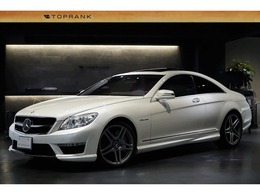 AMG CLクラス CL63 AMGパフォーマンスパッケージ 左ハンドル 571ps アシスタンスPKG