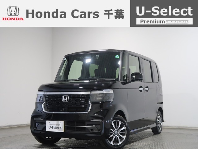 ホンダカーズ千葉蘇我店へようこそ！ 当社デモカーお墨付き車両！人気車両で充実装備の一台！お薦めです！