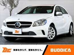 メルセデス・ベンツ Aクラス A180 スタイル 後期 レーダーセーフティPKG フルセグナビ