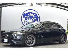 メルセデス・ベンツ Aクラス A180 スタイル AMGライン 1オナ パノラマSR レザーEXC アドバンスドP